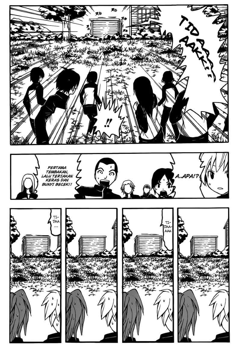 Panel 17
