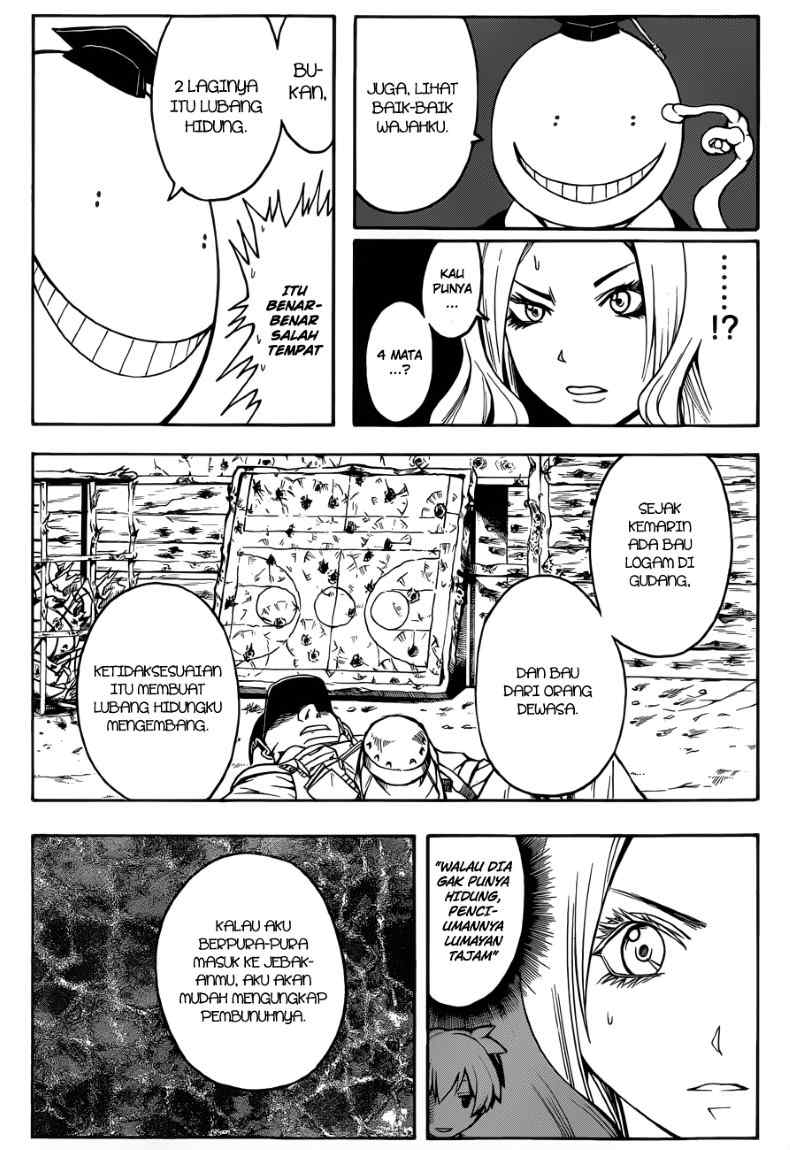 Panel 15
