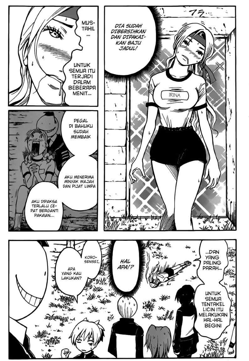 Panel 19