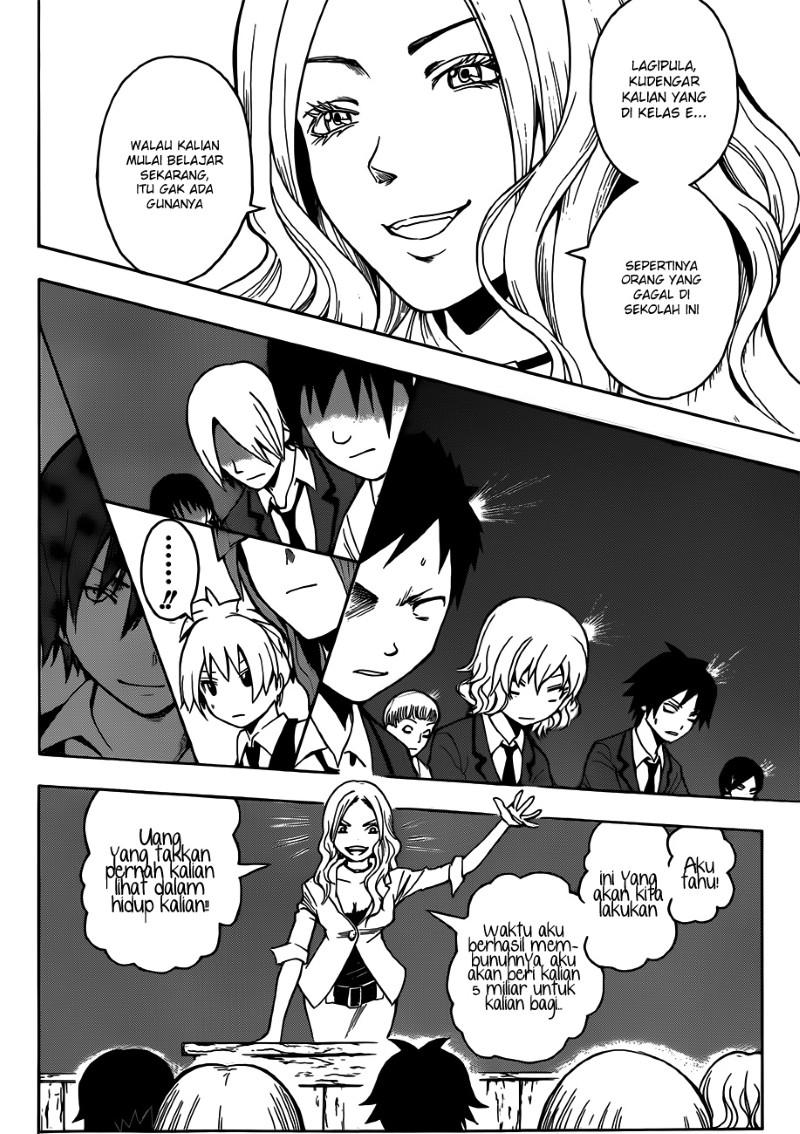 Panel 5