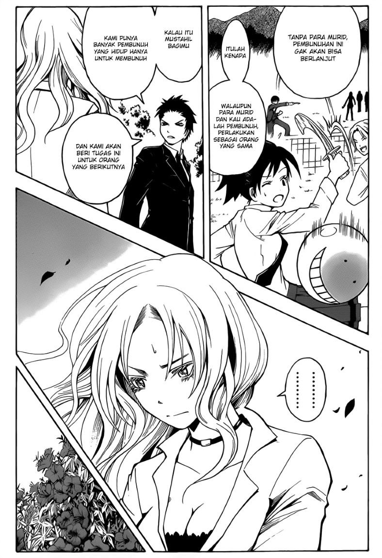 Panel 13