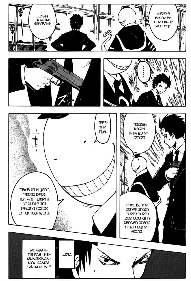 Panel 21