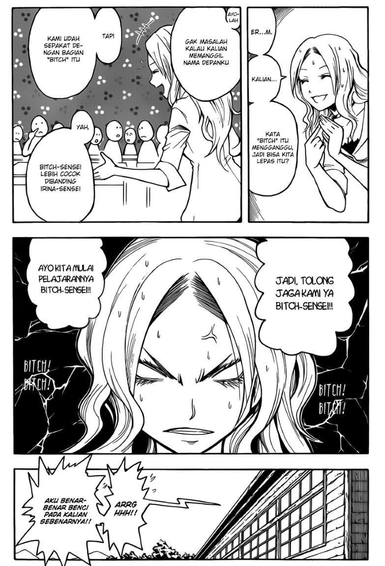 Panel 20