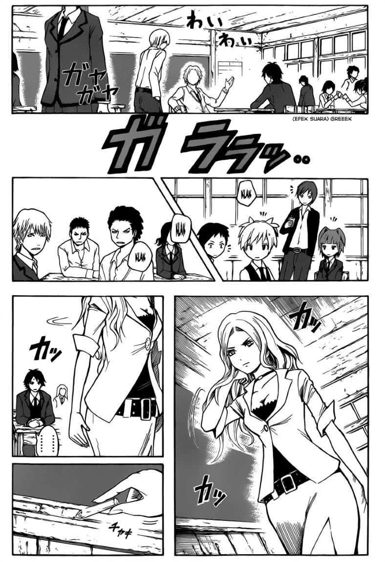 Panel 14