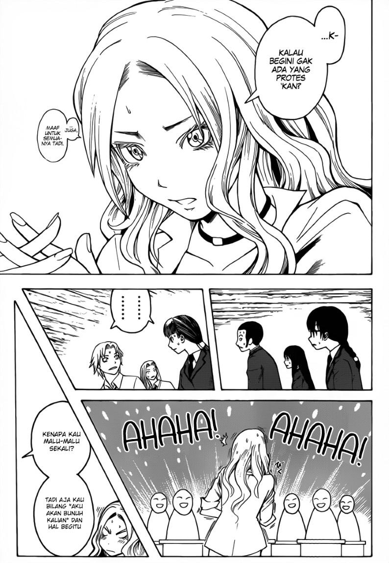 Panel 18
