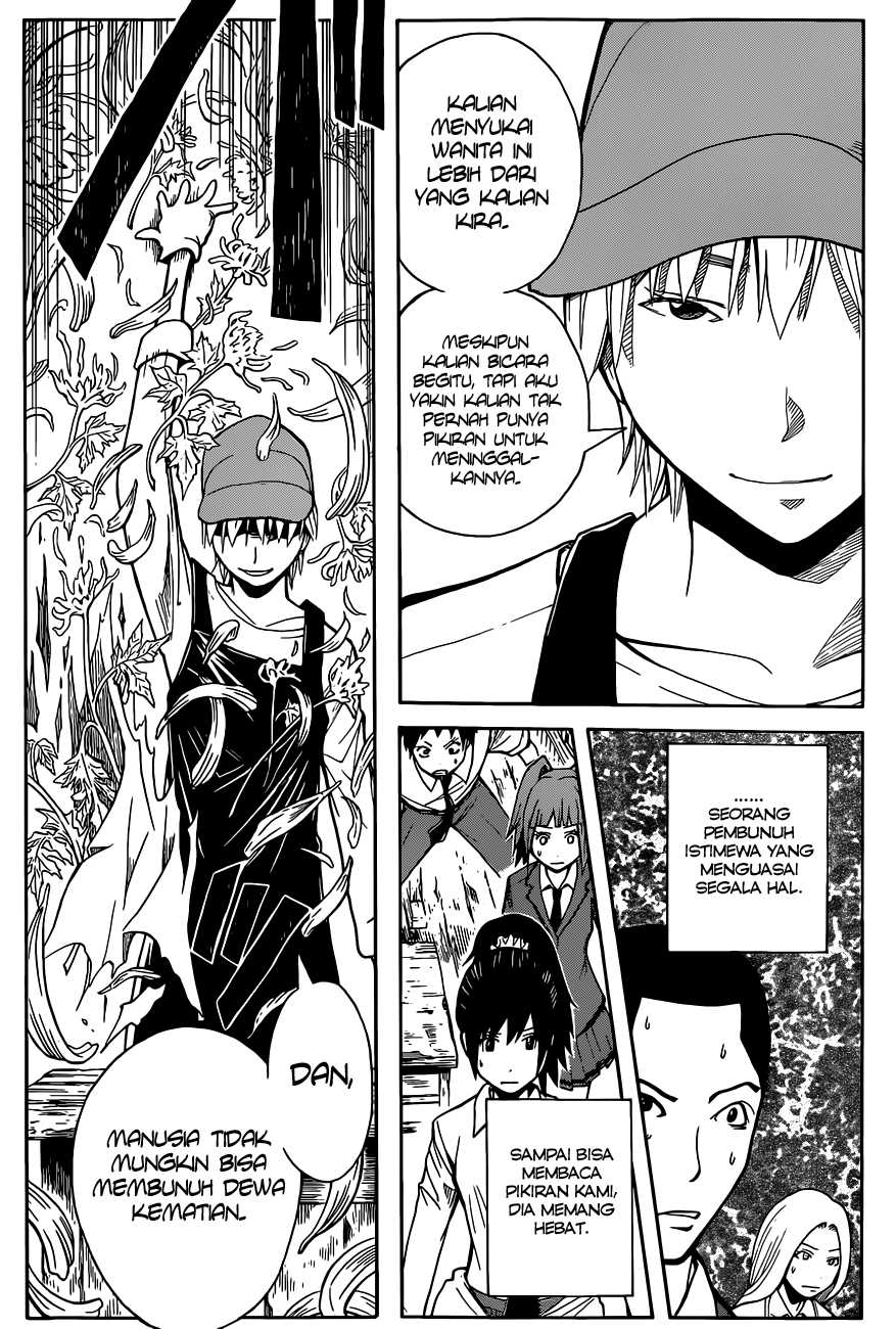 Panel 19