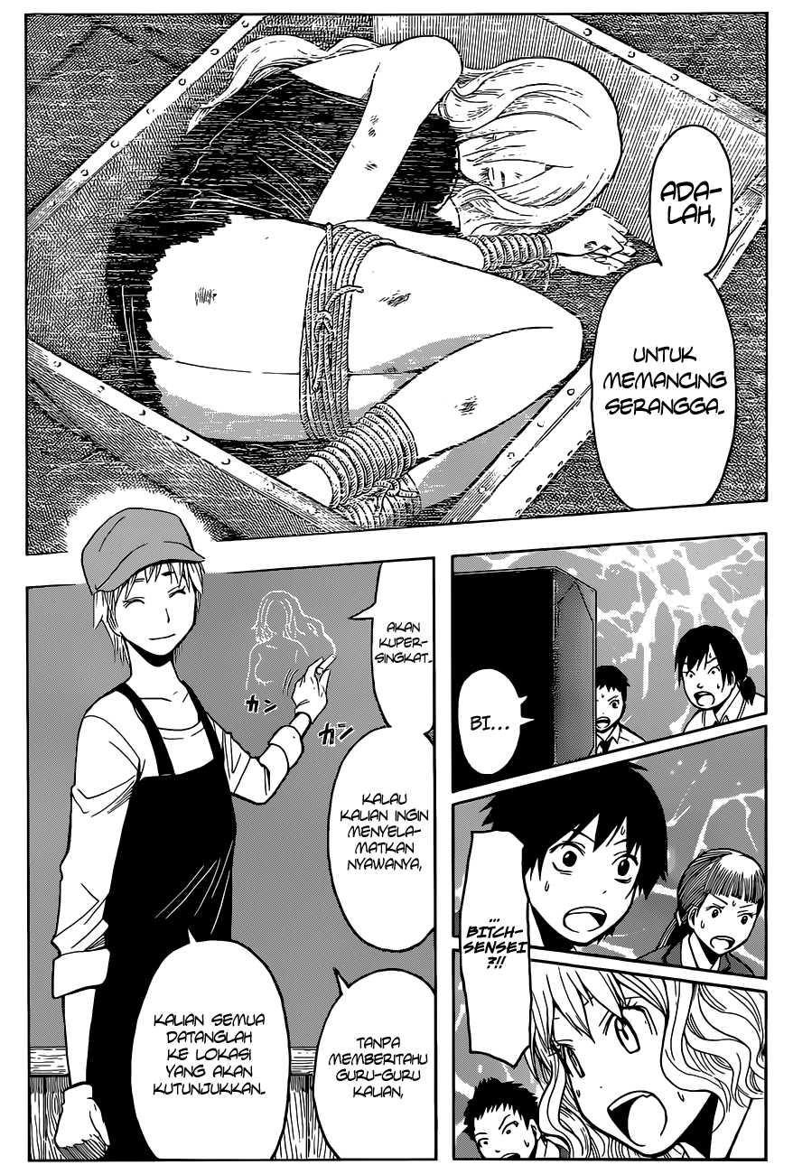 Panel 15