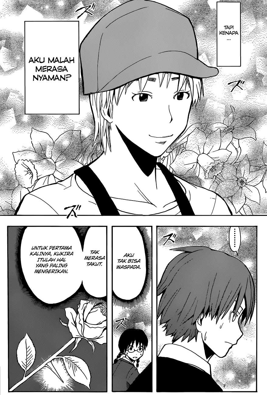 Panel 17