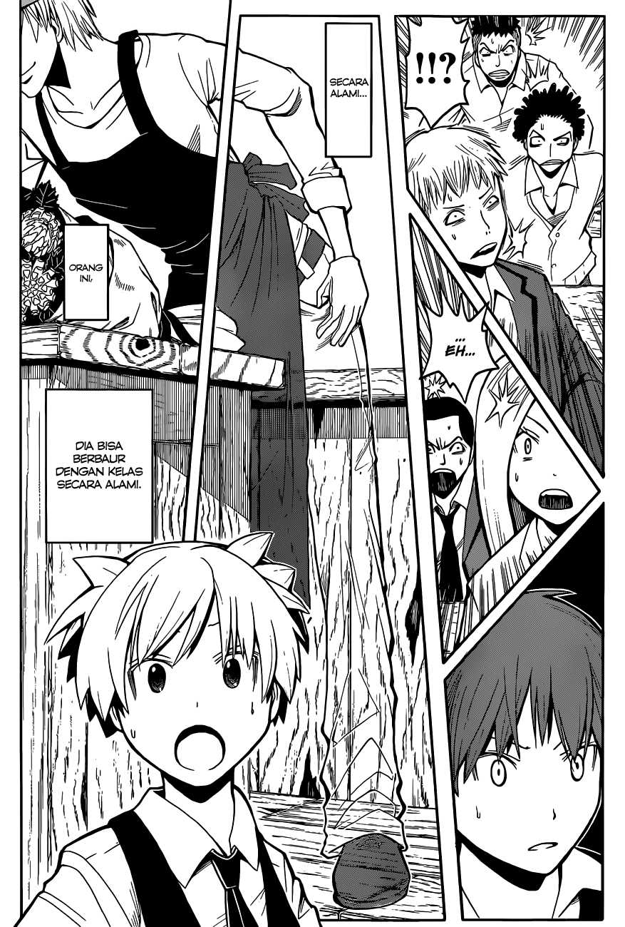 Panel 12