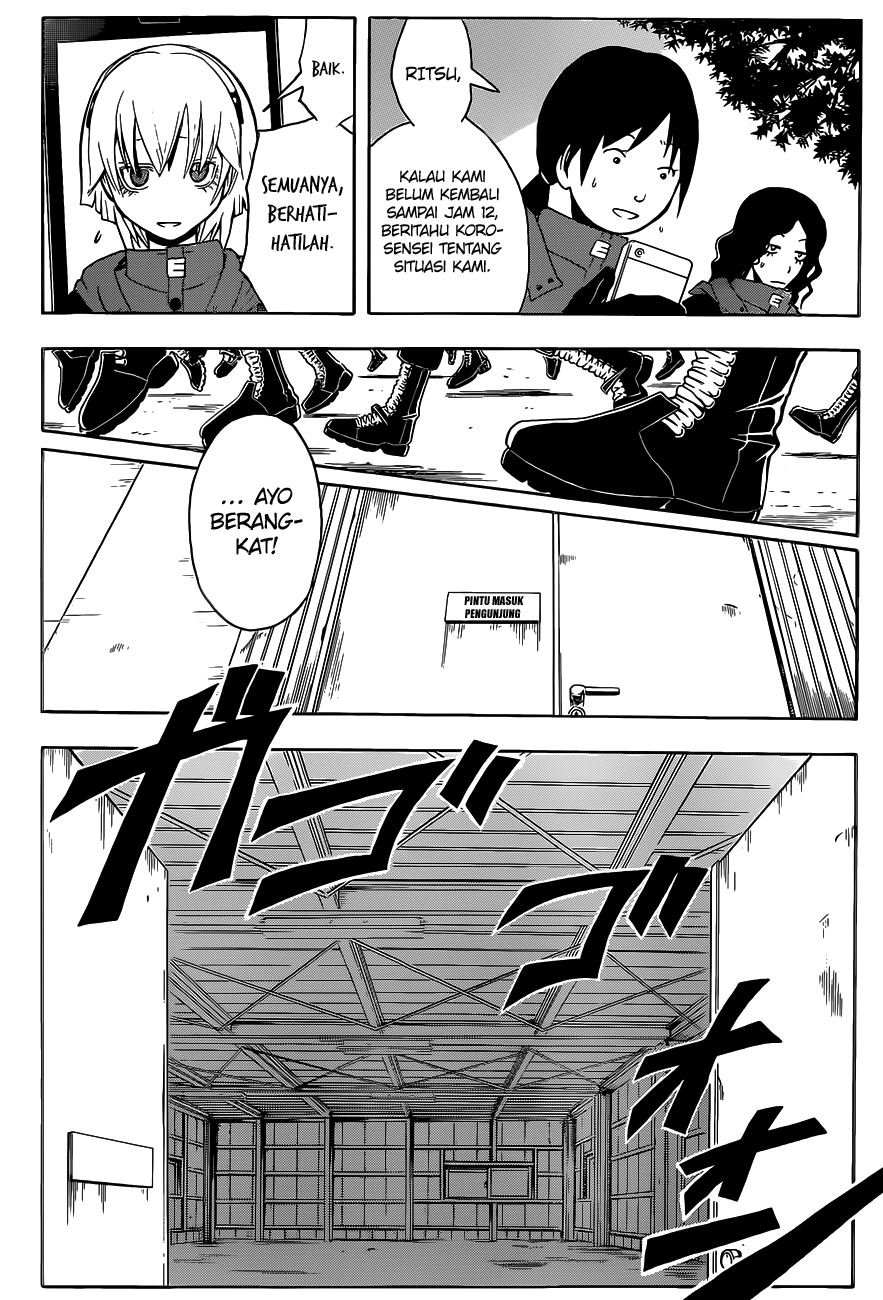 Panel 12