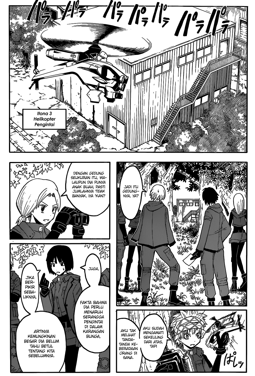 Panel 10
