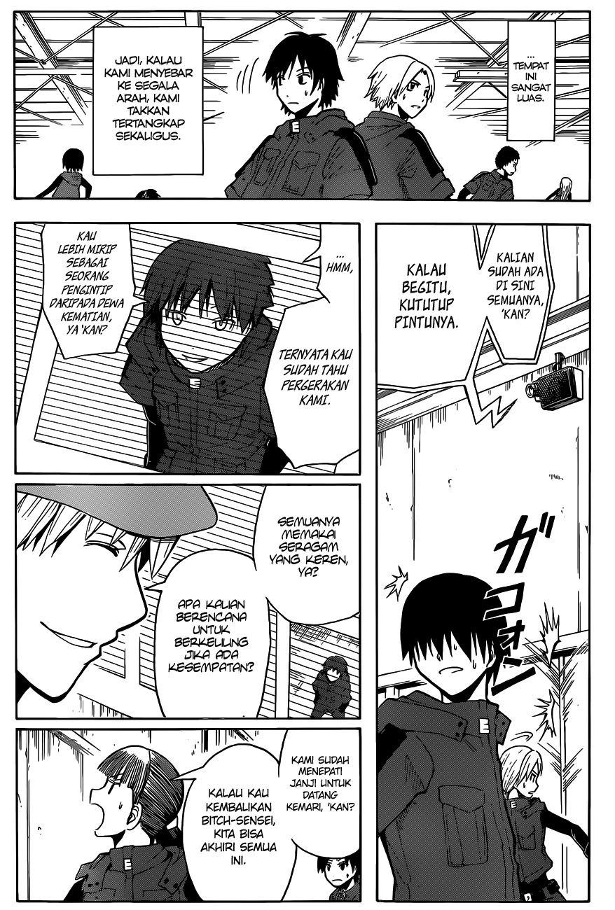 Panel 13