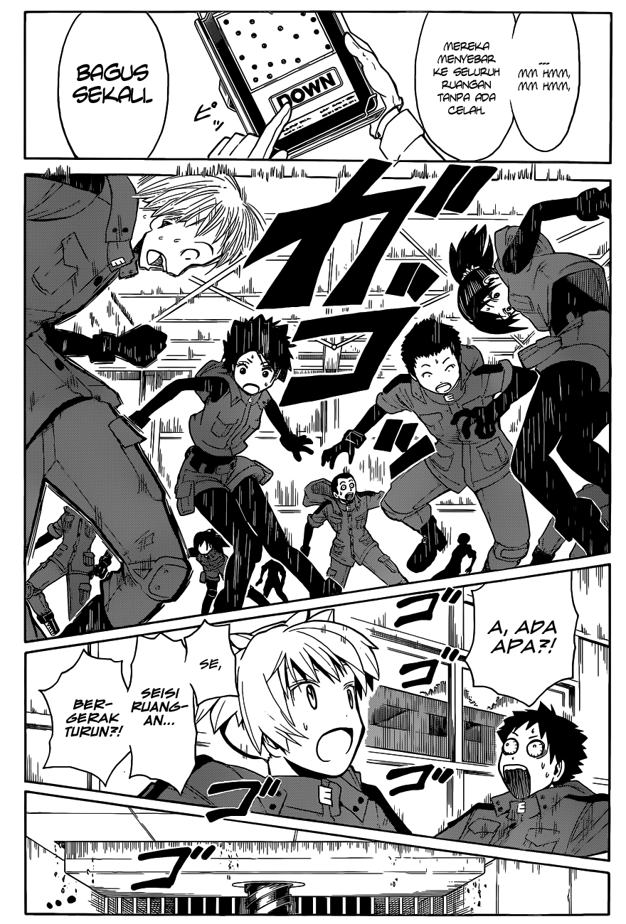 Panel 14