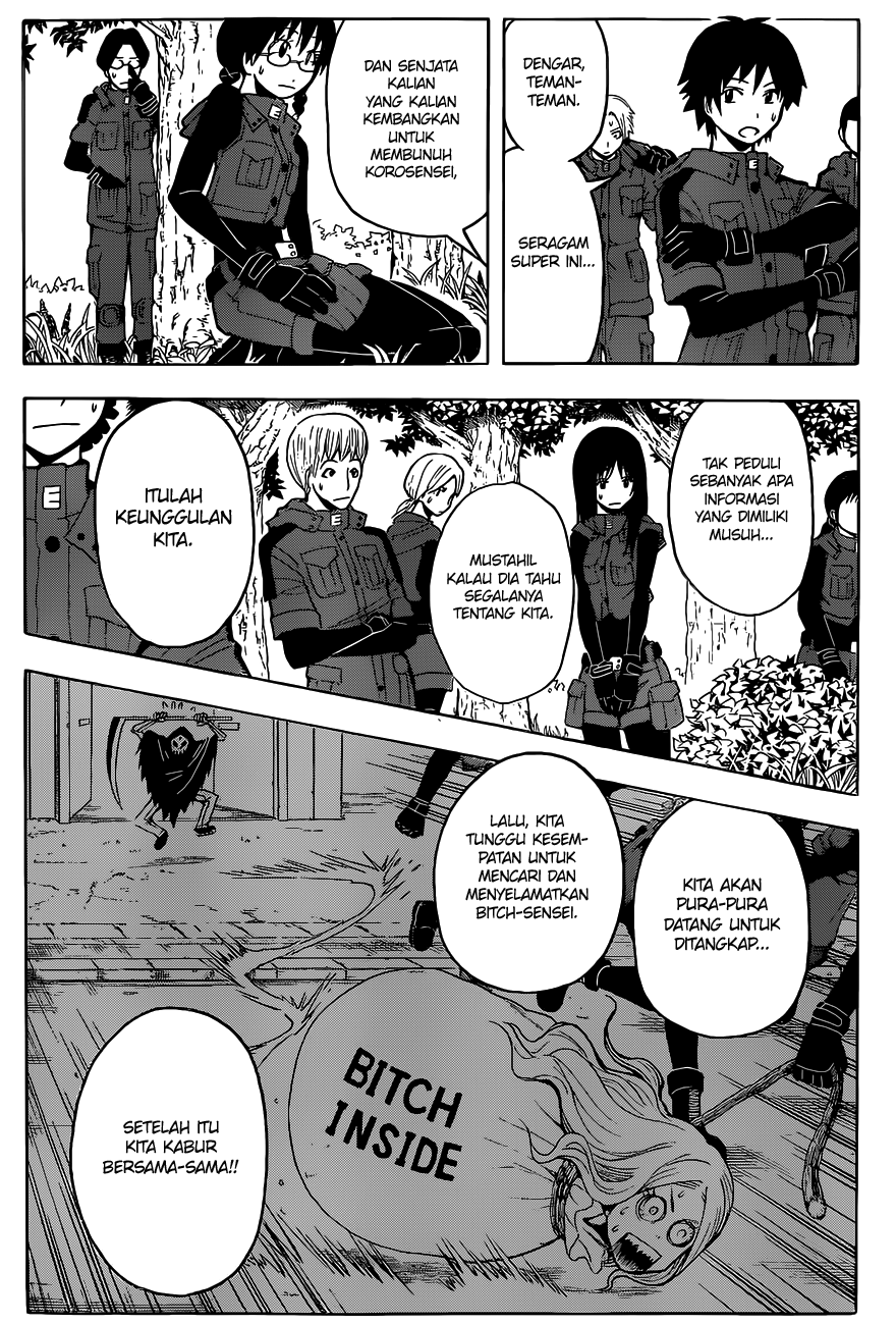 Panel 11