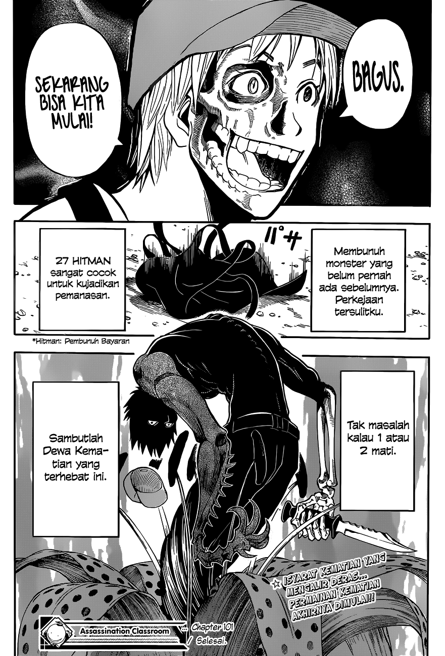 Panel 20