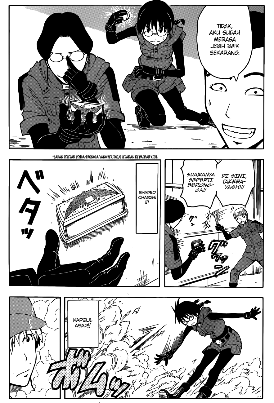 Panel 18