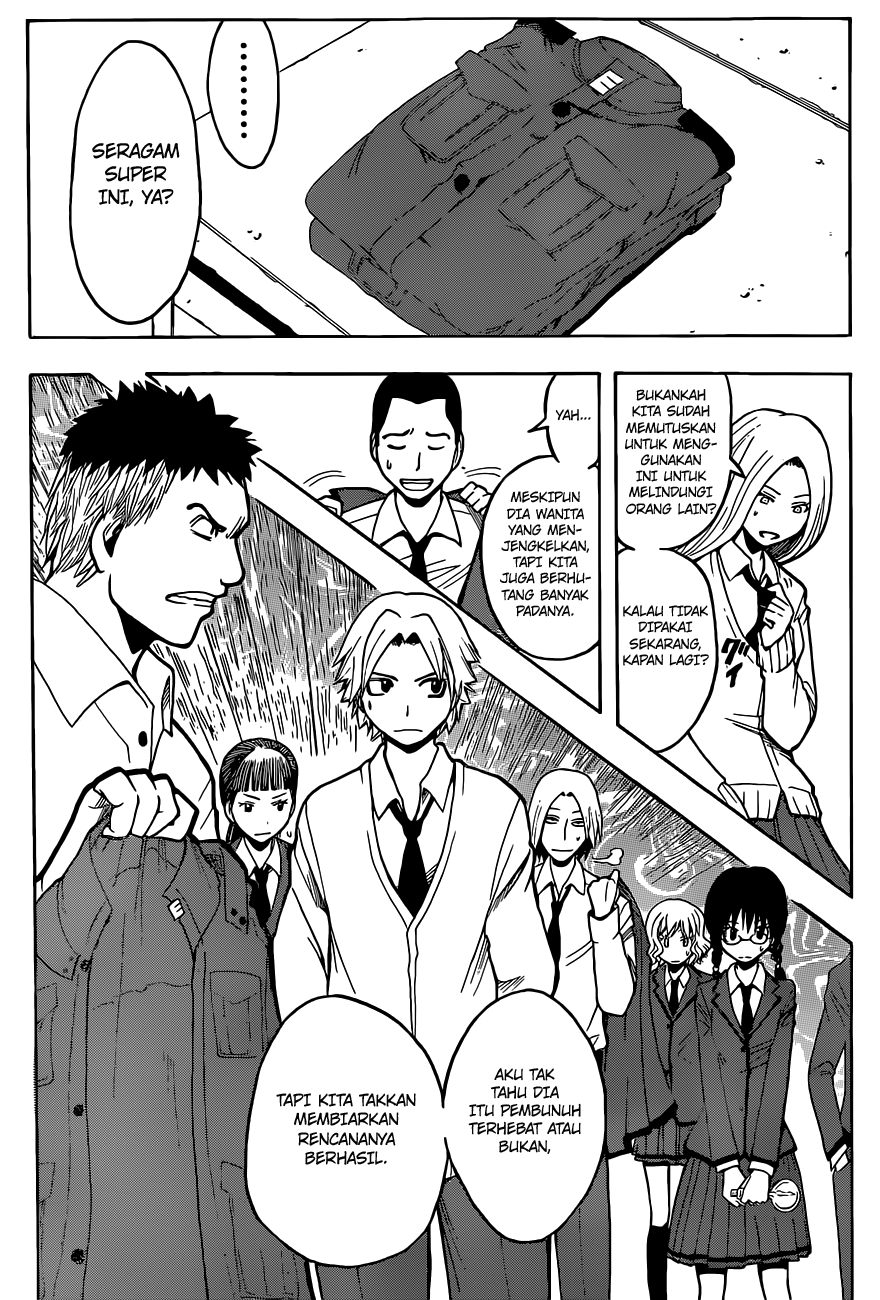 Panel 6