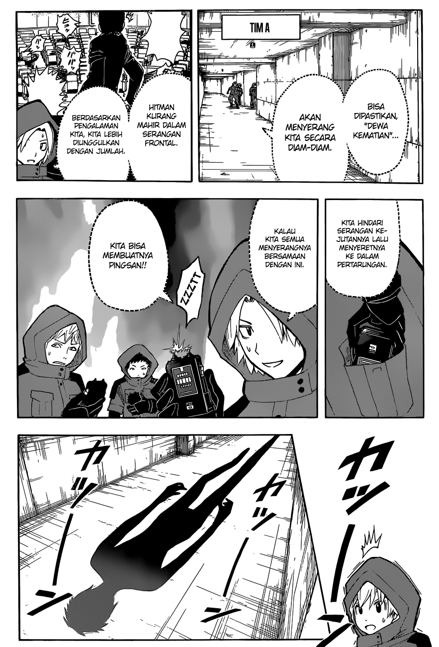 Panel 14