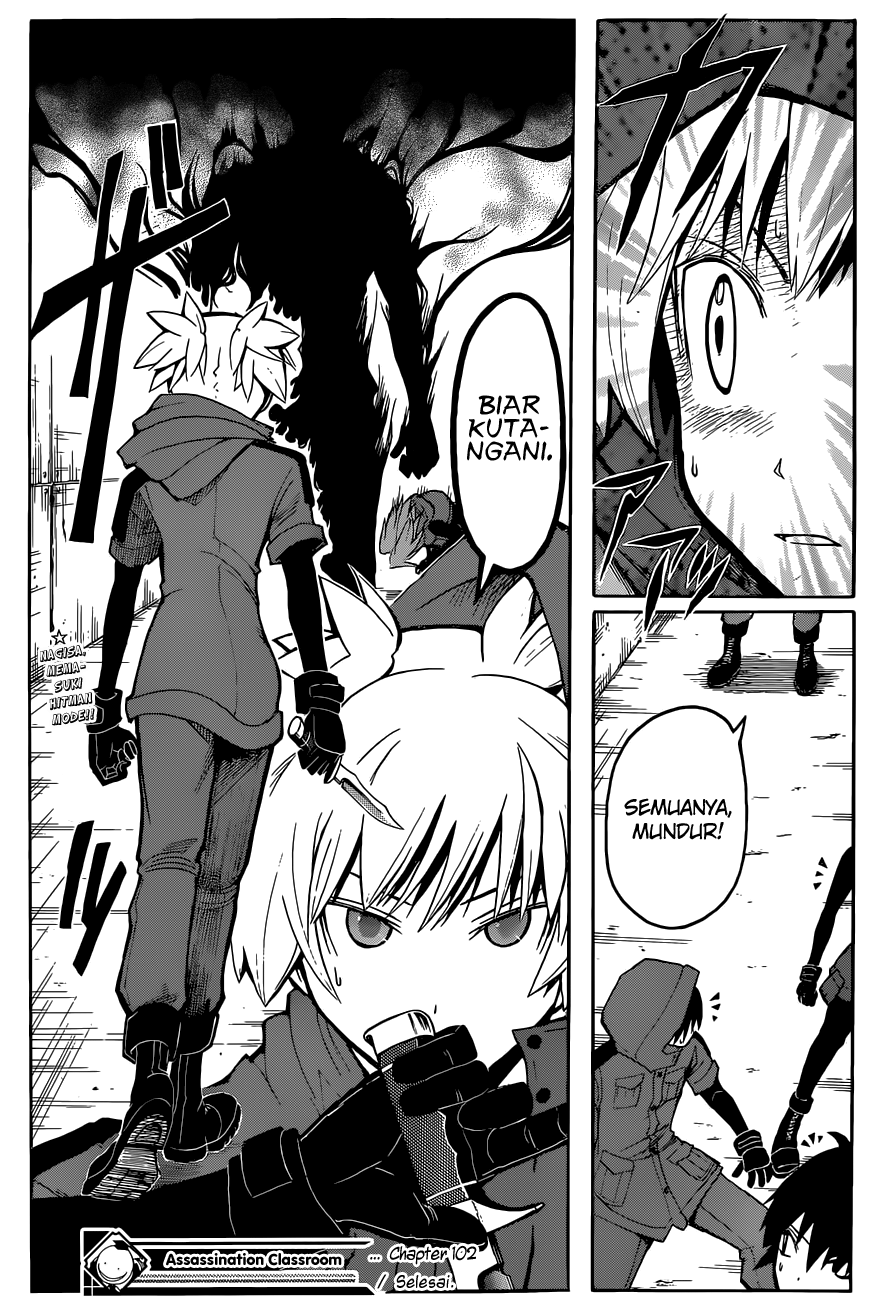Panel 20