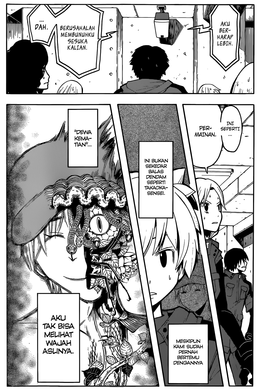 Panel 7