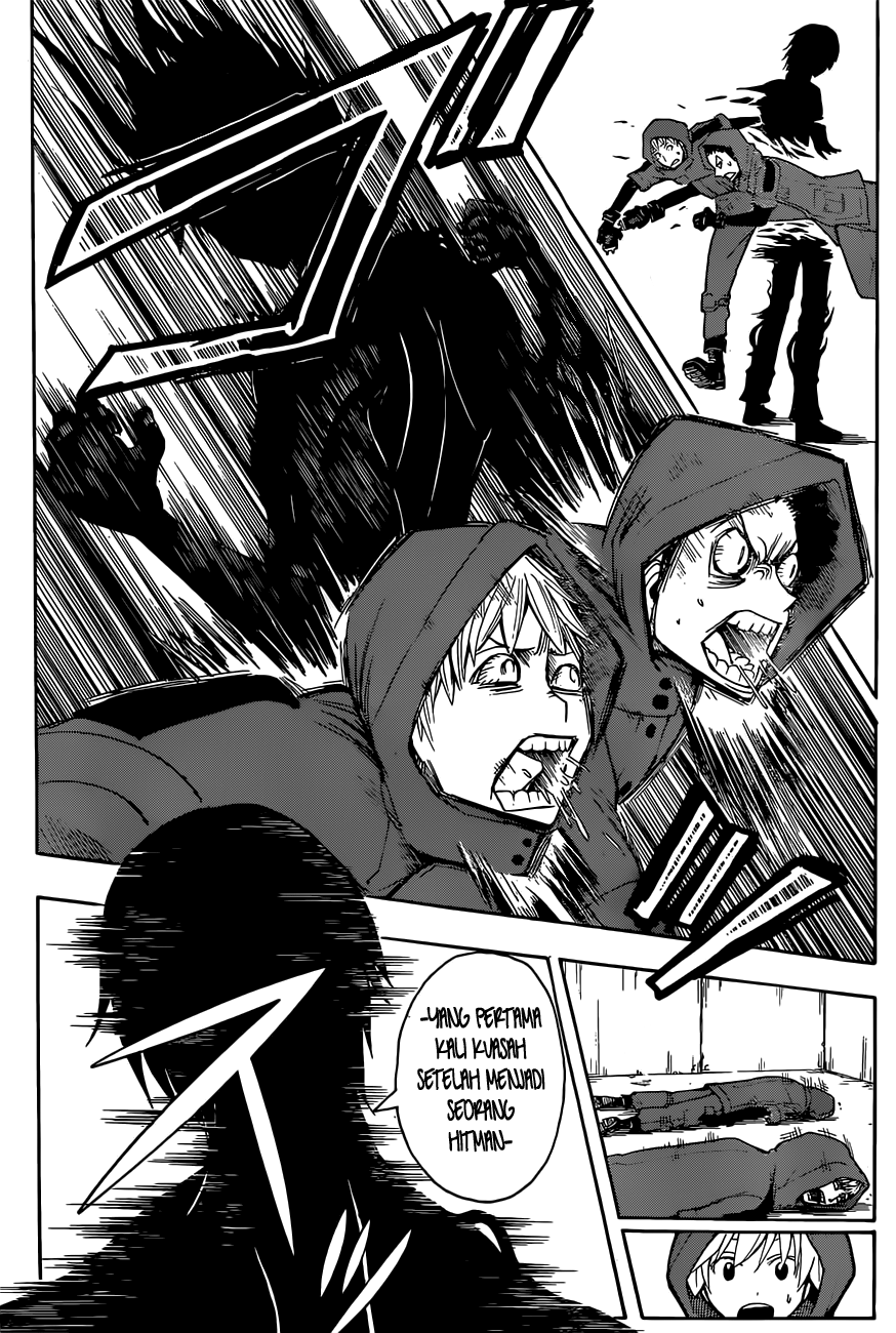 Panel 17