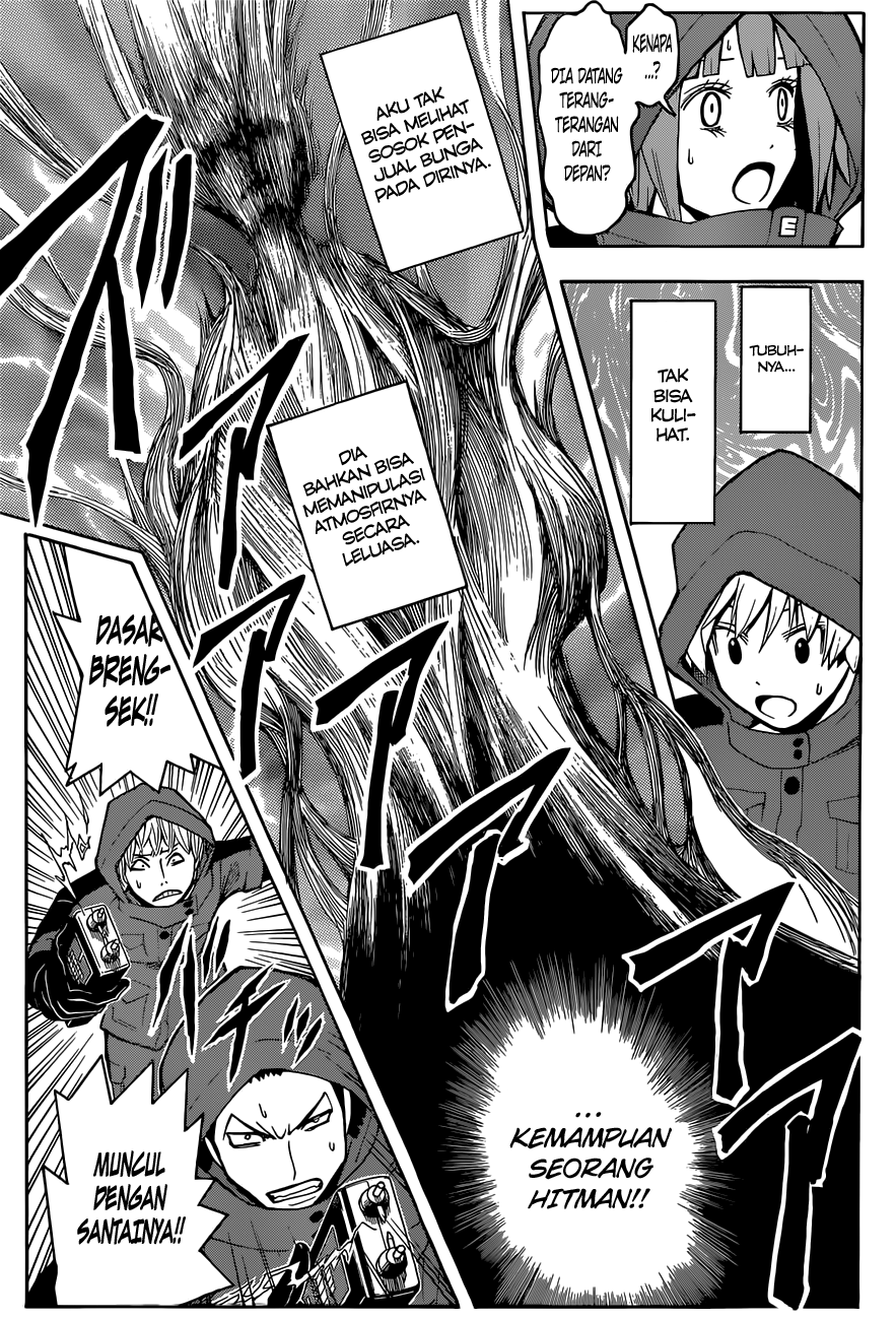 Panel 16