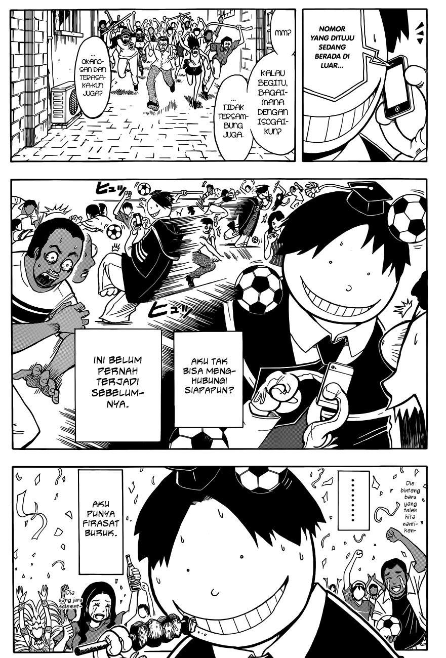 Panel 9