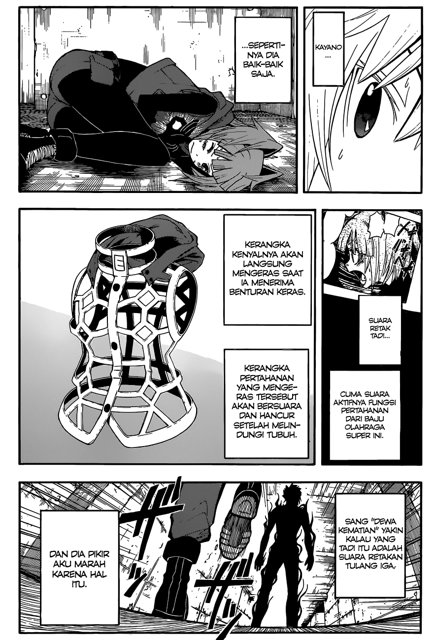 Panel 5