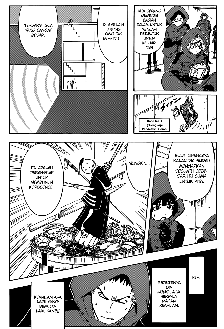 Panel 13