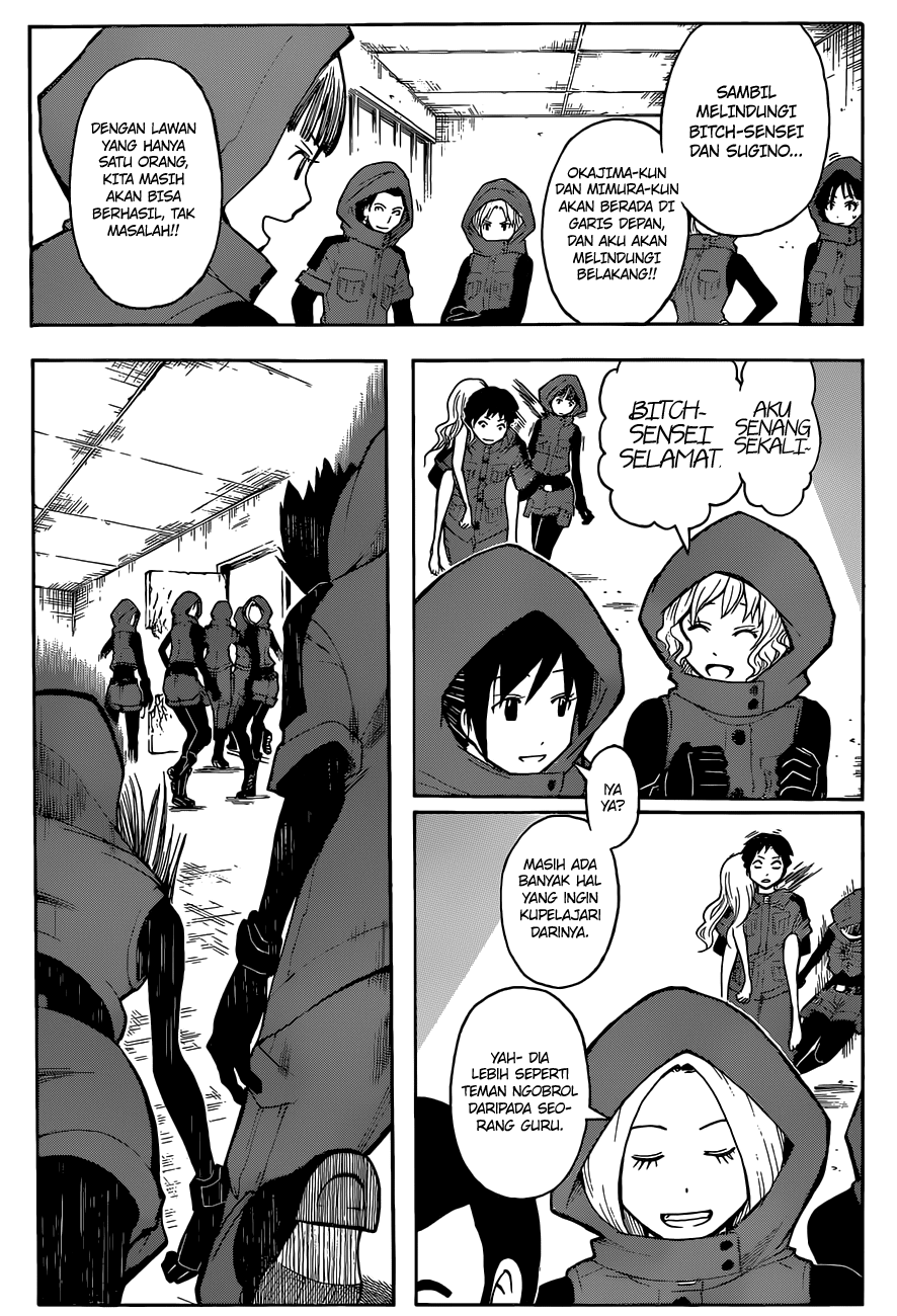 Panel 17