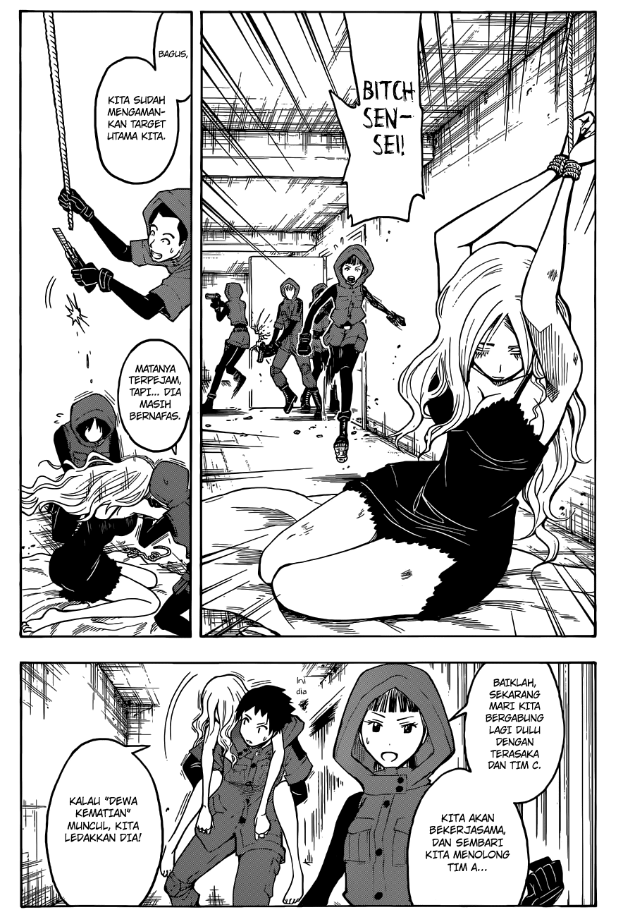 Panel 16