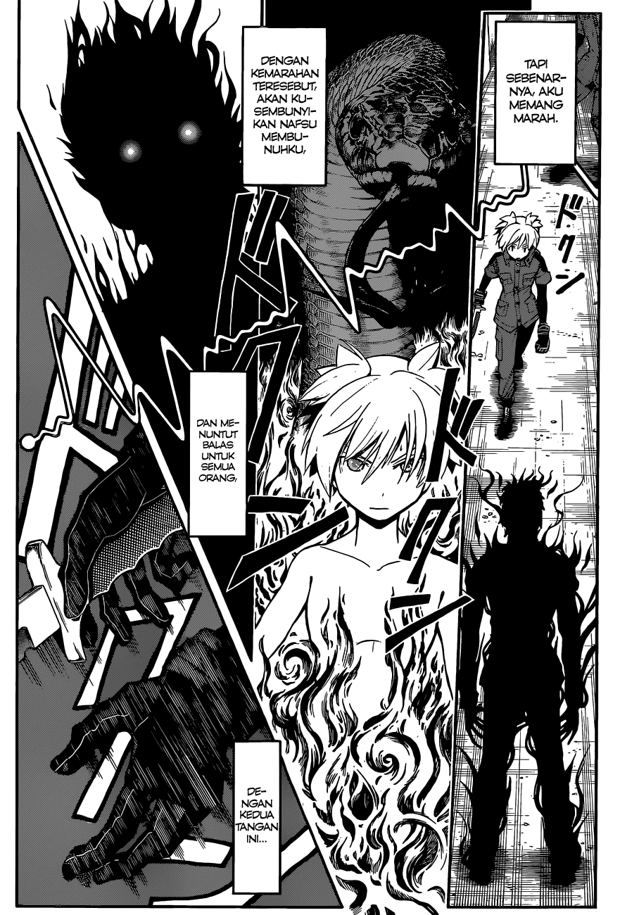 Panel 6