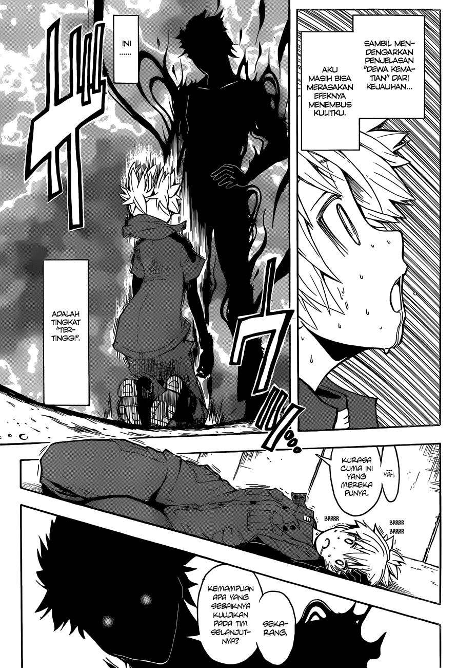 Panel 11