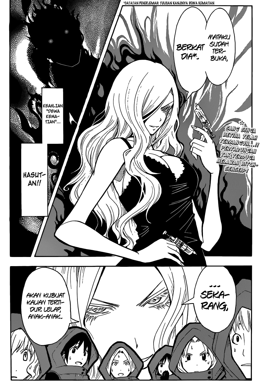 Panel 19