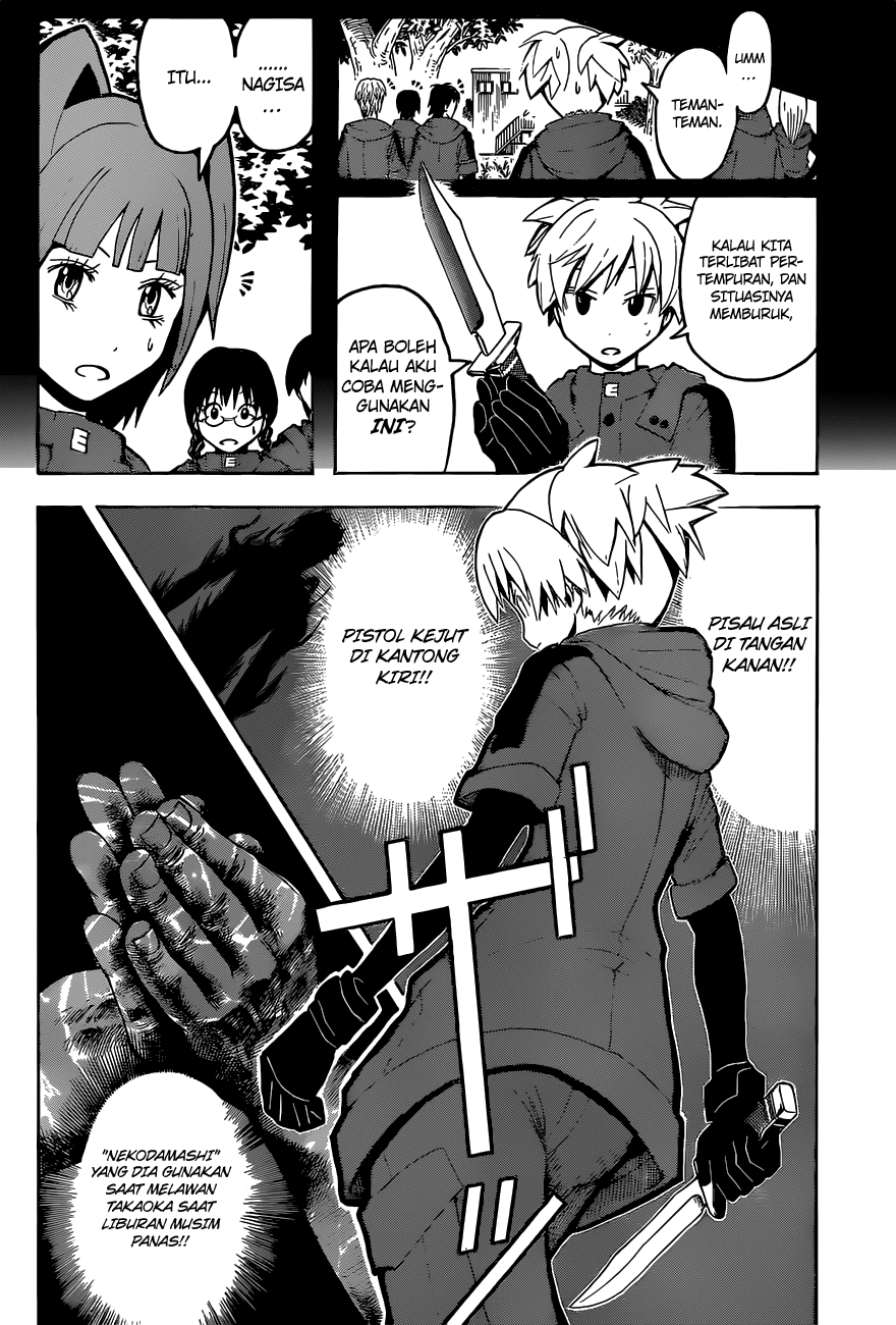 Panel 3