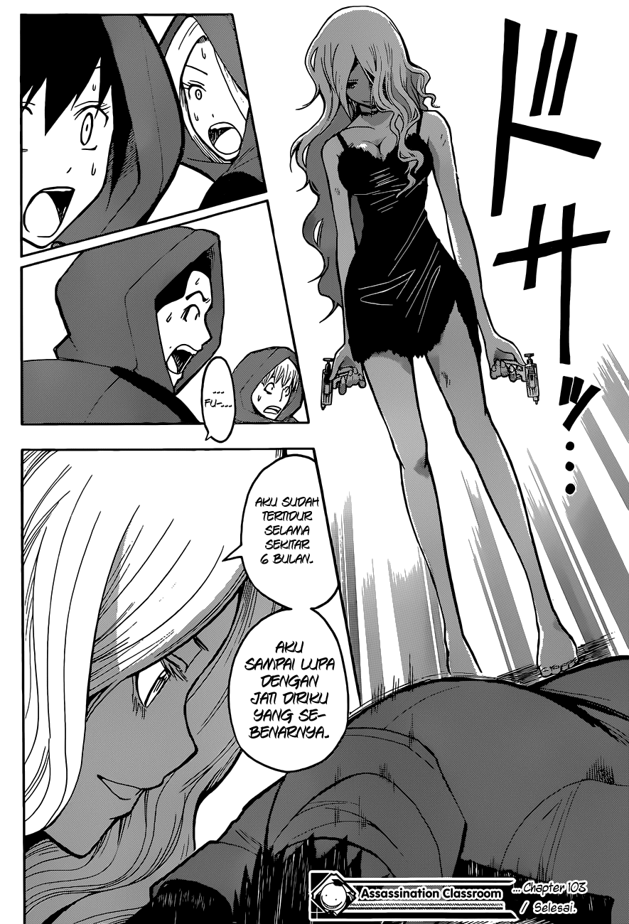 Panel 18
