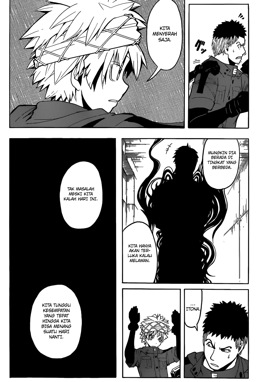 Panel 13