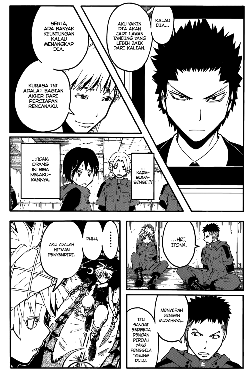 Panel 18