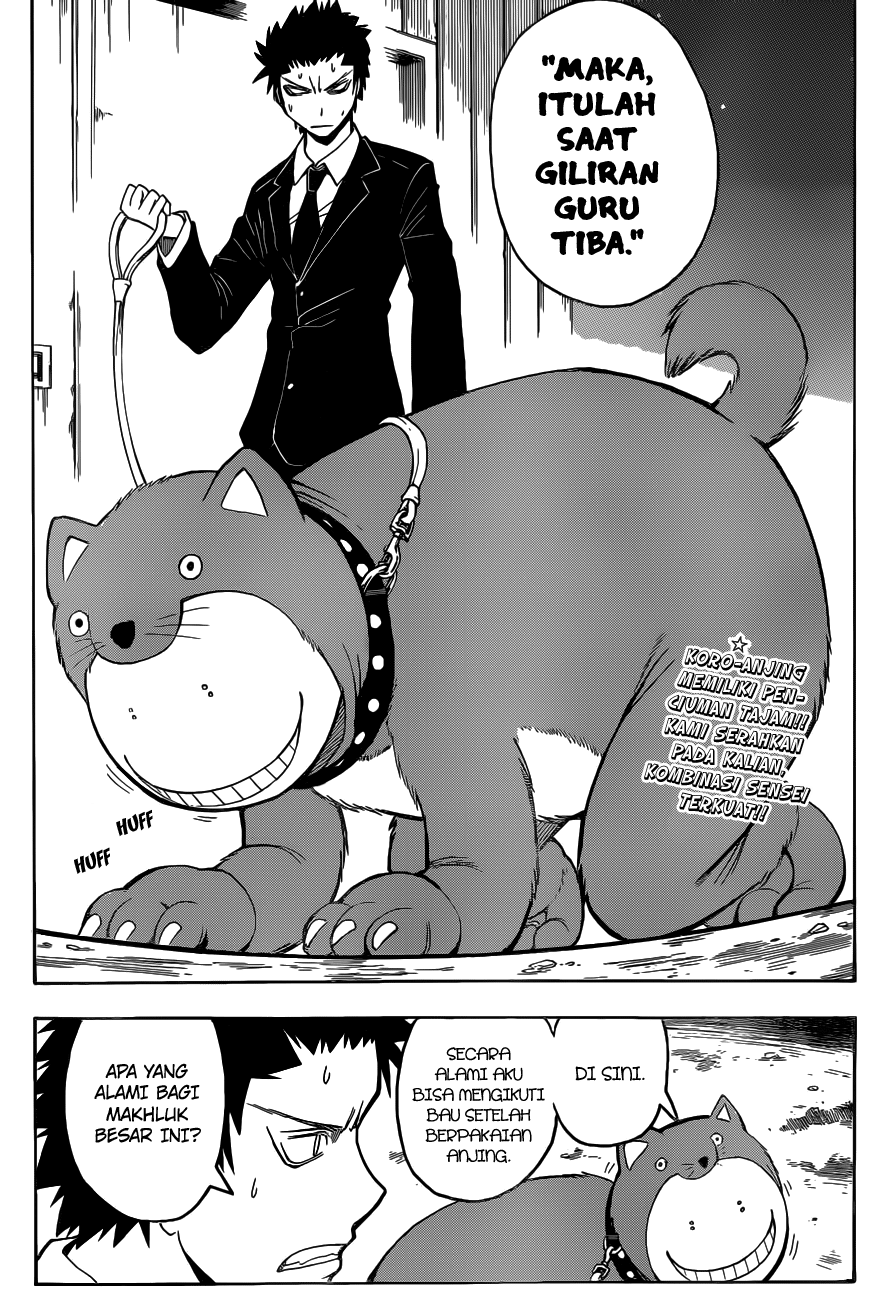 Panel 20