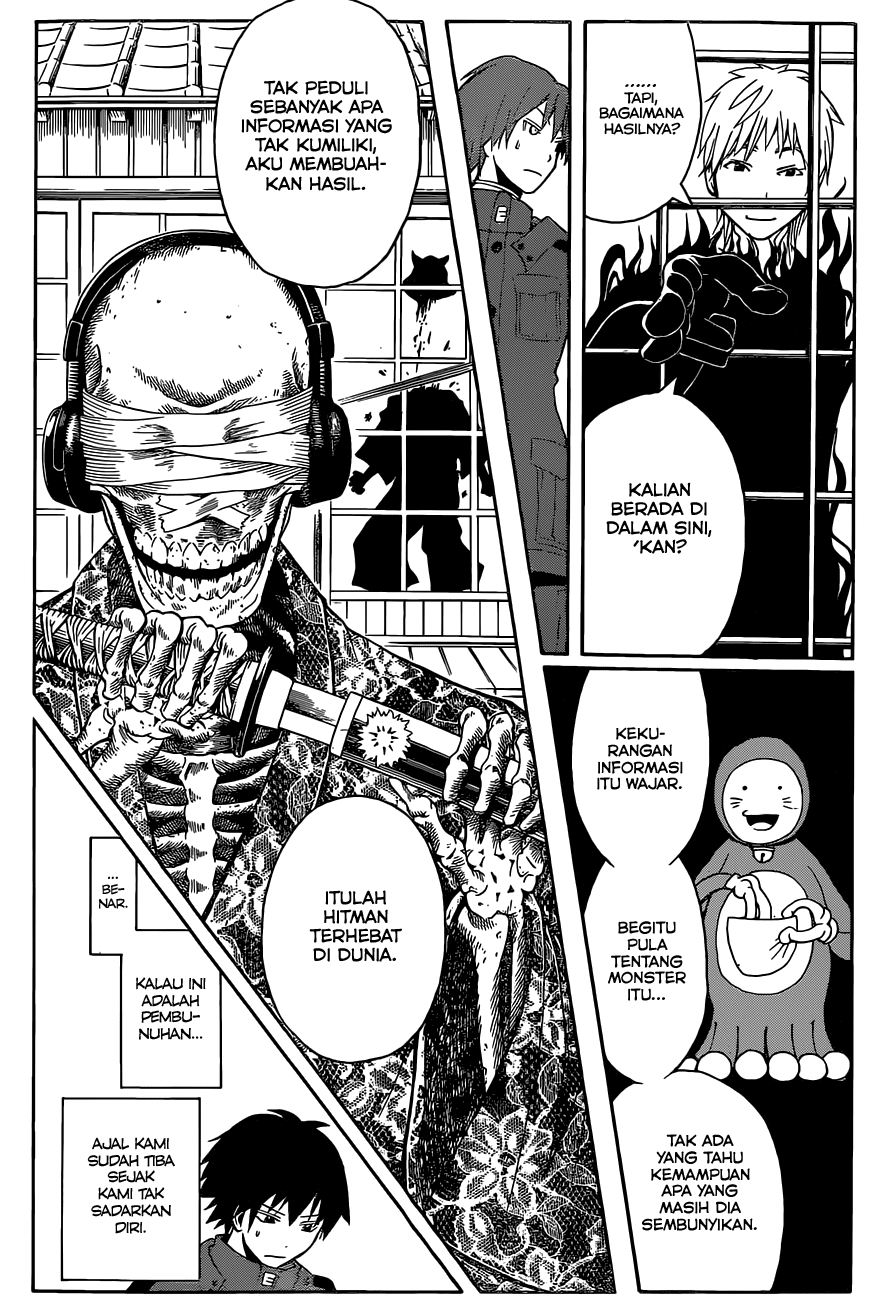 Panel 16