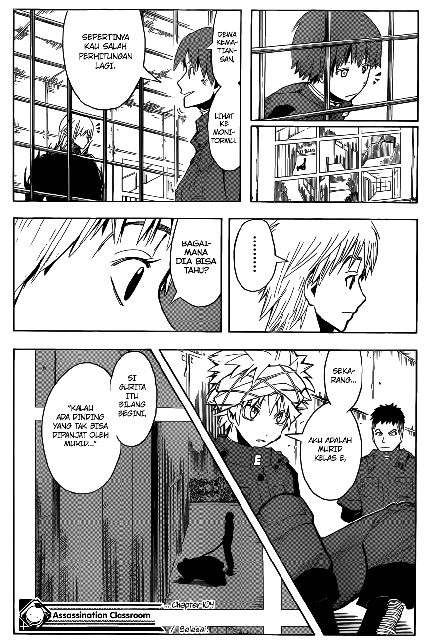 Panel 19