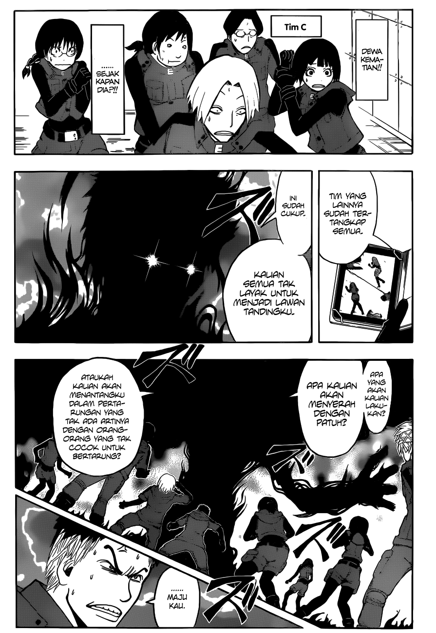 Panel 11