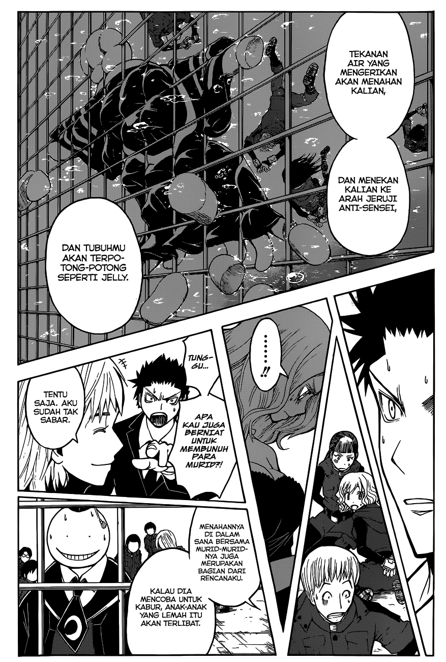 Panel 13