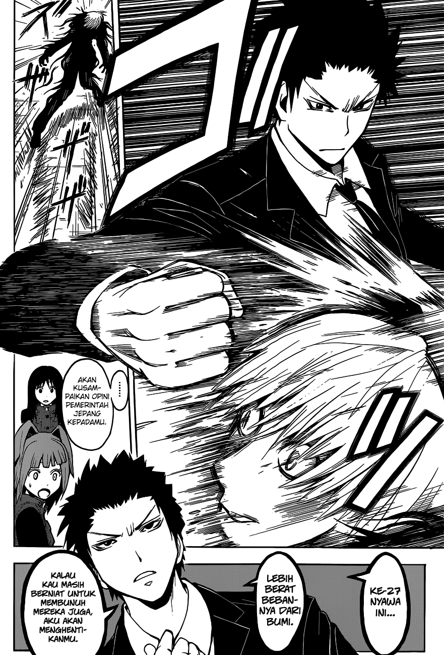 Panel 19