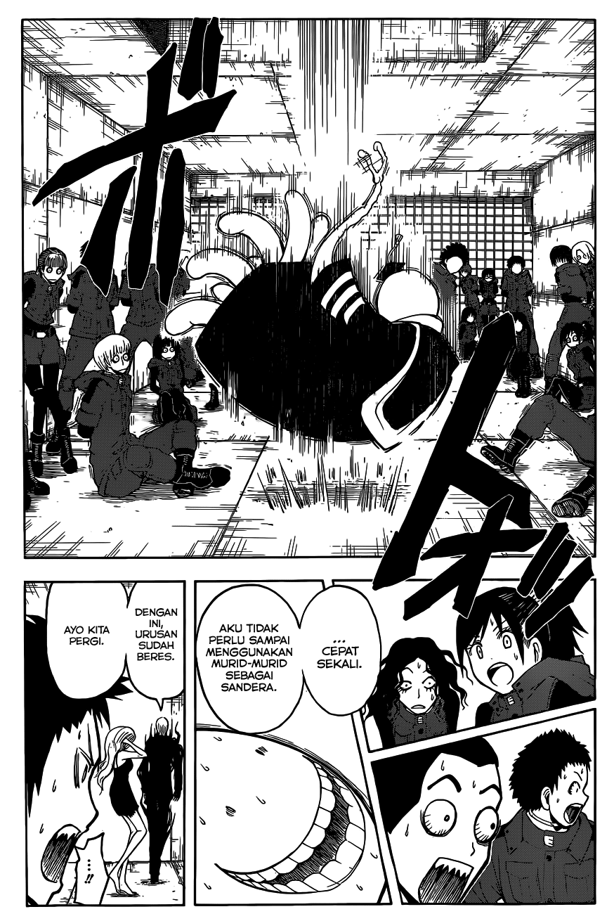 Panel 11