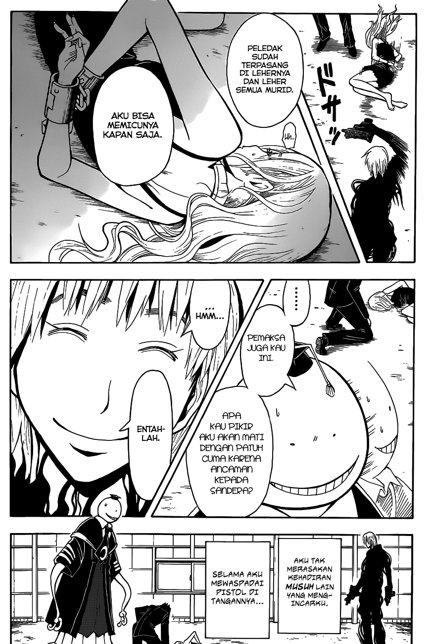 Panel 5