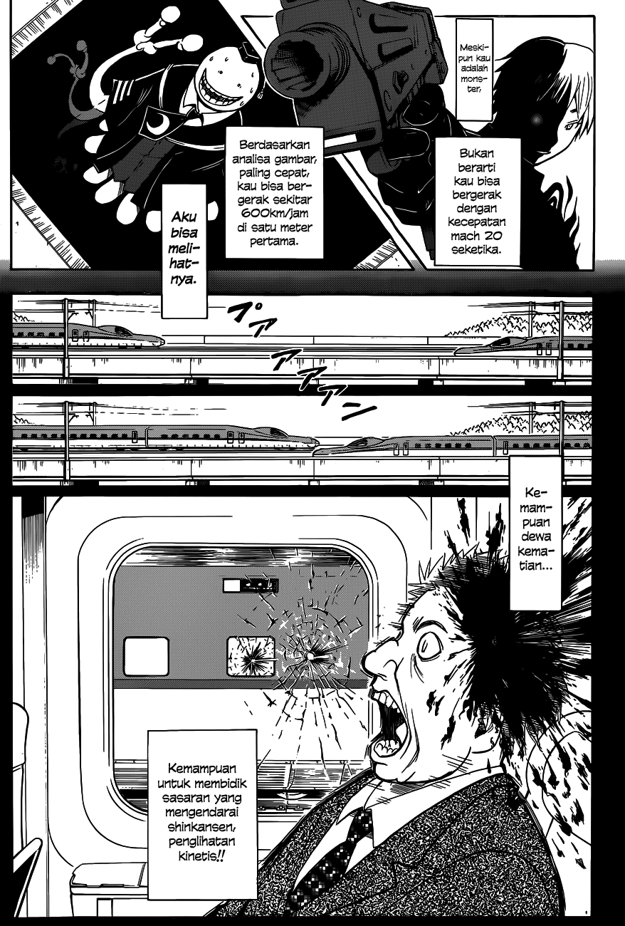 Panel 9