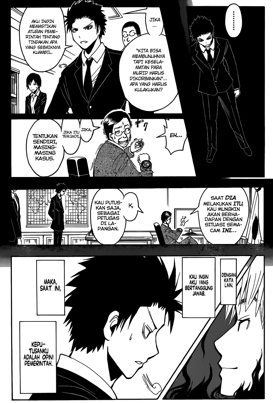 Panel 18
