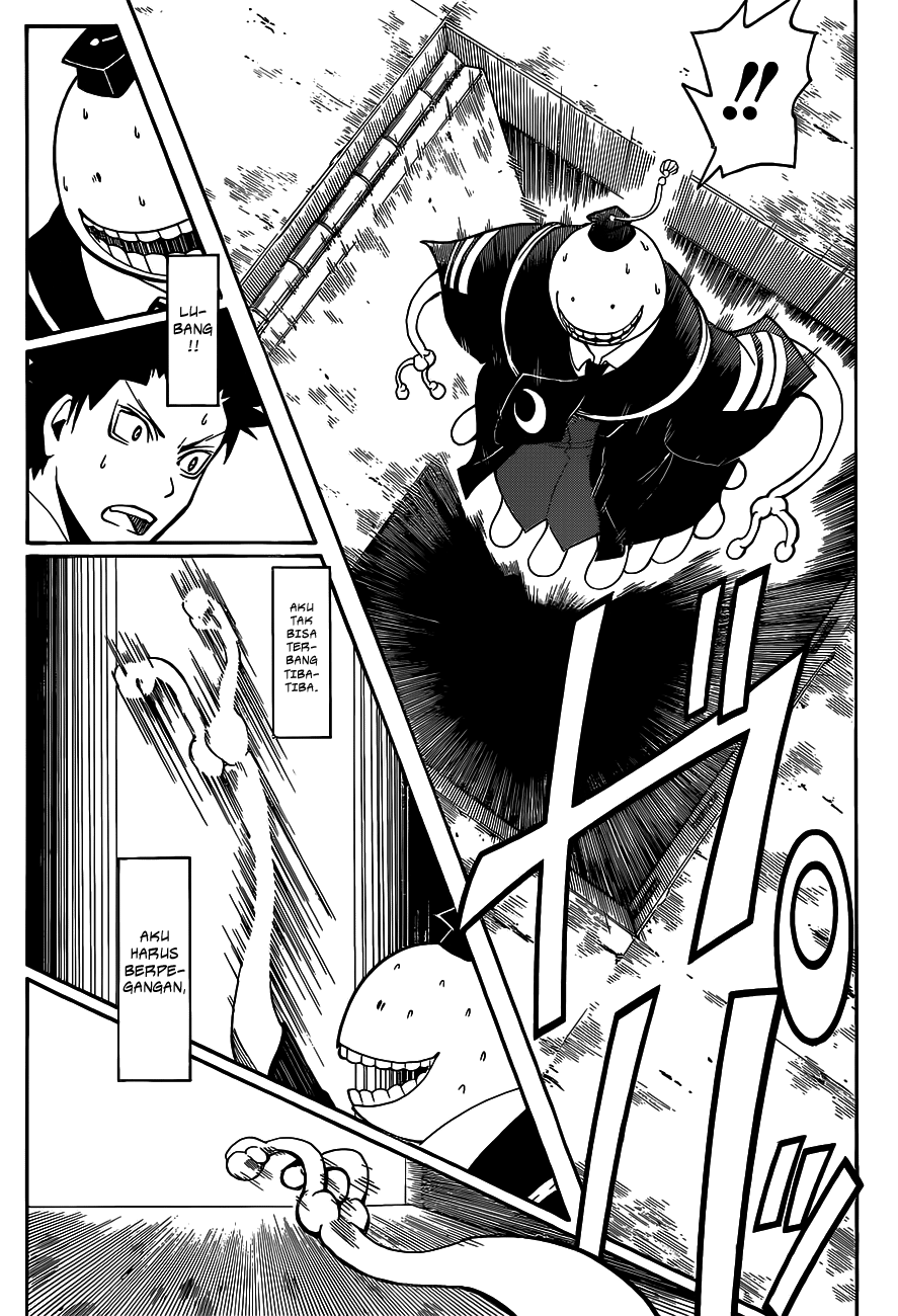 Panel 7