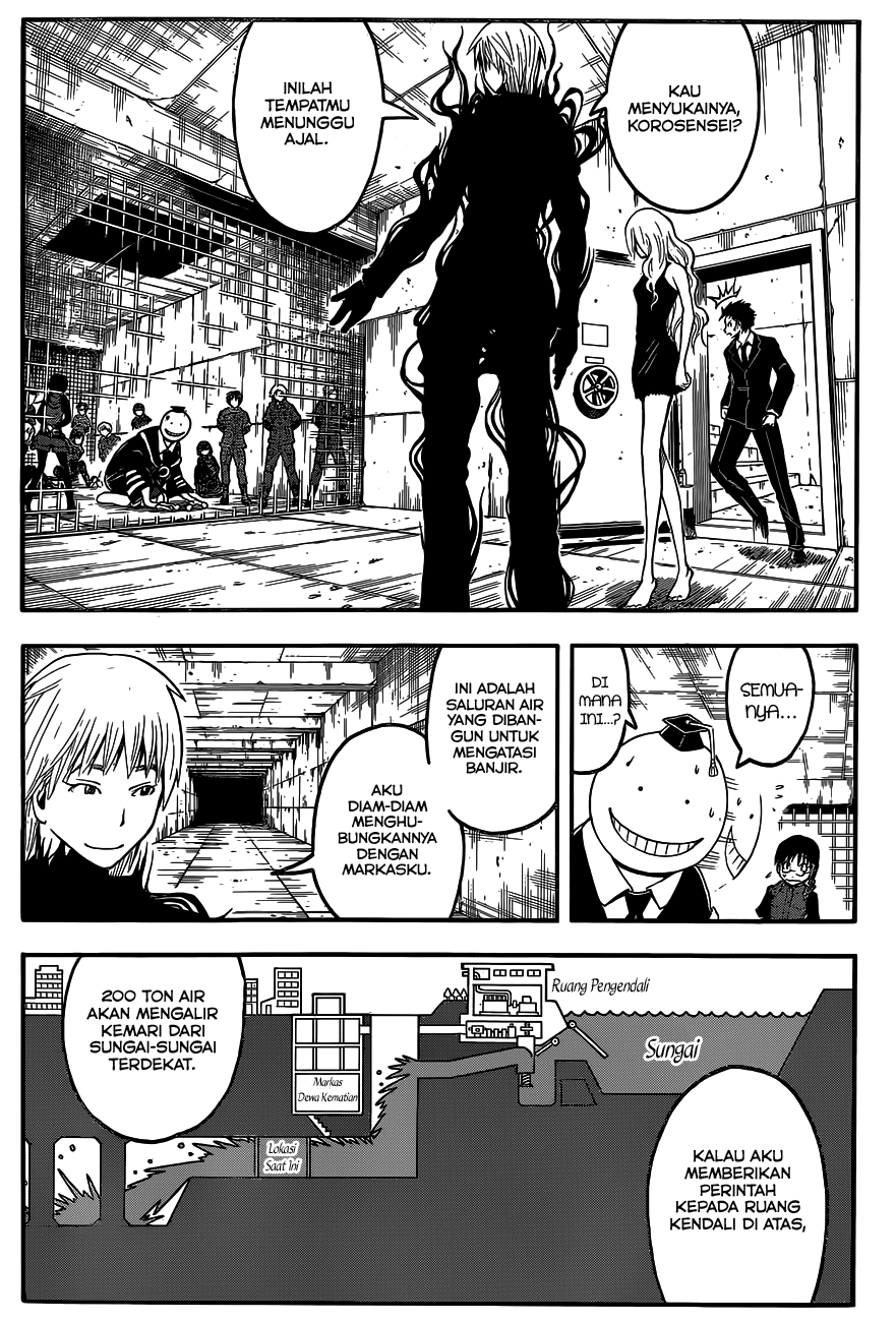 Panel 12